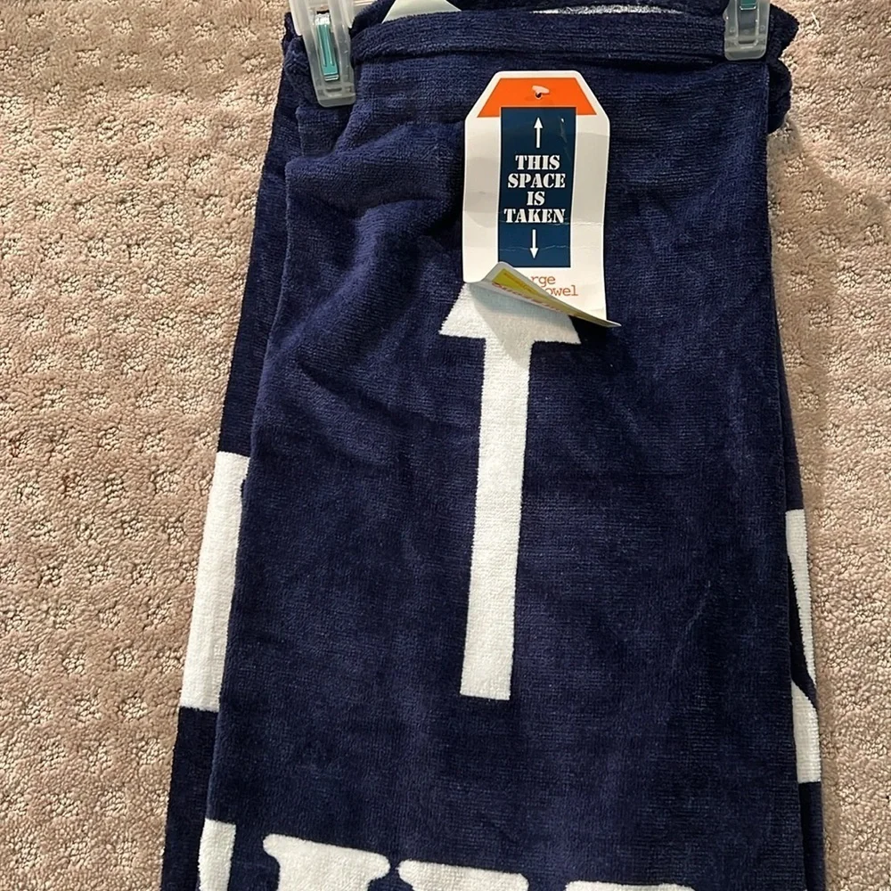 Your Zone Large Beach Towel